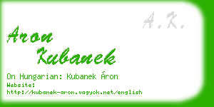 aron kubanek business card